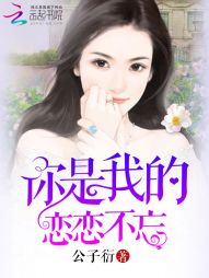 sao货爽吗h