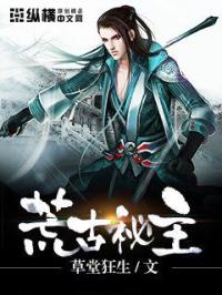 趴下老子要从后面CAO死你视频