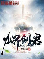 亲嘴伸进内衣揉胸口