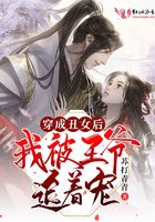 动画片花园宝宝