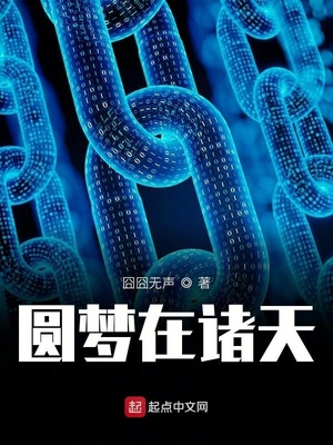 [快穿]如何从病娇手中逃生