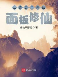 freegay动漫