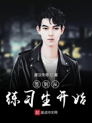 女性腋窝毛囊炎图片
