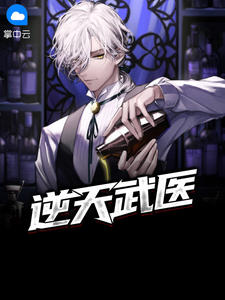 佐佐木明希51在线观看