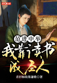 女配hh