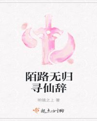 国外网站你们都懂得