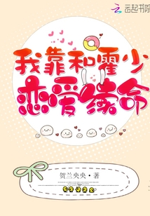 疯狂动物城2完整版免费