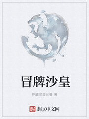 消灭星星游戏