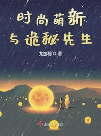 ml小说