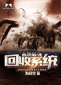 别人玩我R头