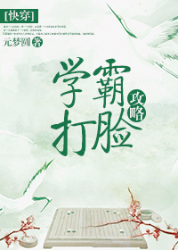 动漫涩涩网站