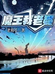 羞答答的玫瑰电影免费观看