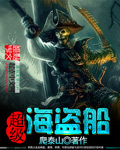 最终幻想 零式
