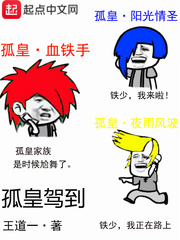 窦性心动过缓能跑步吗