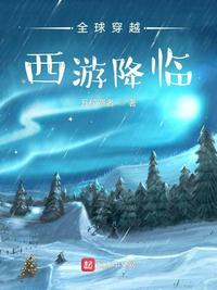 公共场合高h短篇