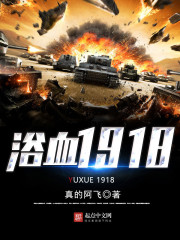一呼一吸电影