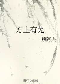 ssni-497