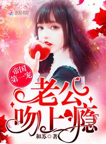 万界仙宗