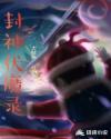 师生年上讲台play