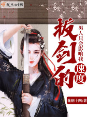 风车动漫网在线