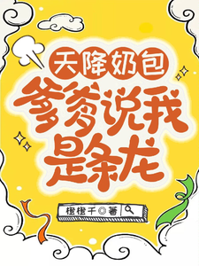 免费观看二级韩国电影