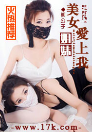 免费观看二级韩国电影