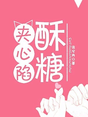 仙逆txt百度云
