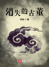 生气砸东西心理问题