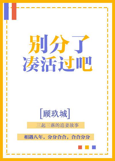 偷偷爱着你
