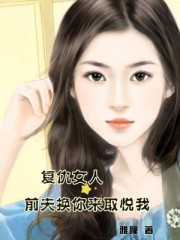 一朵花跟森林