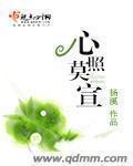 风起洛阳在线观看