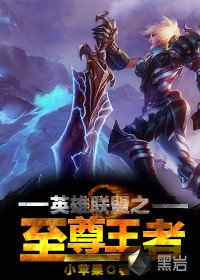 祥仔手机在线观看
