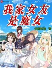 薄凉小说