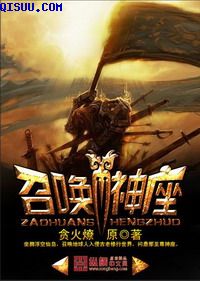 珍爱一生