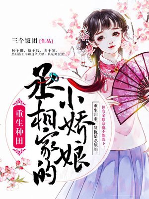 欧洲v在线视频