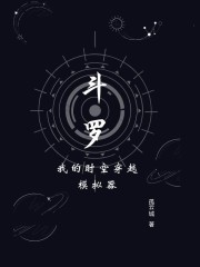 少年阿兵宾第二章学姐