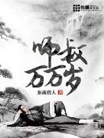 小鸡宝盒在线观看