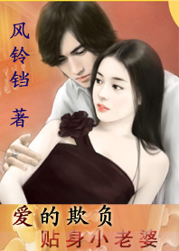 象拔蚌可以塞进去吗