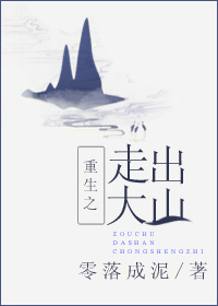 想想办法吧!爸爸在线观看免费完整版