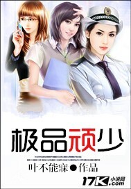 斗破苍穹漫画免费下拉式六漫画网
