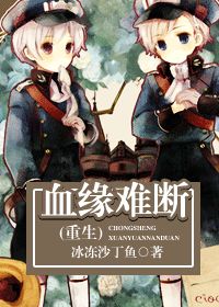 领地作者:萧城