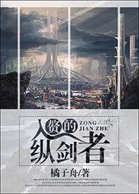 看了又看央视版完整版