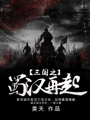 亚洲片区