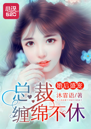 韩国美女人体艺术图片