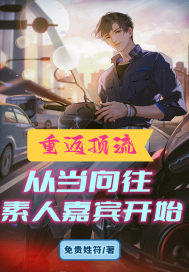 好色先生TV