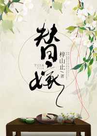 被遗忘的岛电影