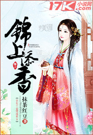 穿越后我天天想和离