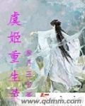 最近中文mv在线