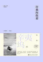 yd受np肉轮x文包