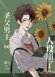 萝卜视频高清观看完整版